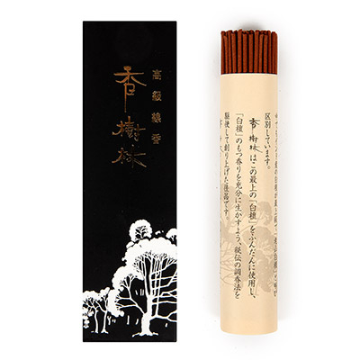 Kouyurin Incense