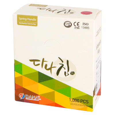 DANA 20T Korean Acupuncture Needles (Pouch)