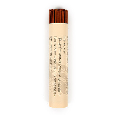 Kouyurin Incense