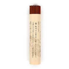  Kouyurin Incense