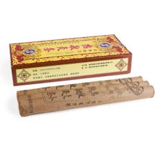  Moxa Stick Aged 3 Years