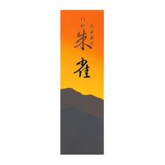  Suzaku Incense