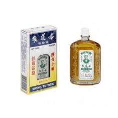  Woodlock Medicated Balm